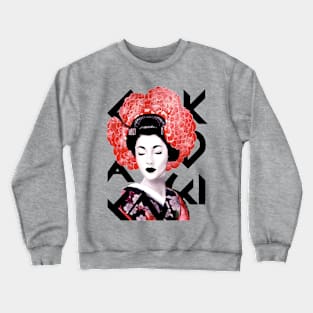 Japanese geisha girl with red flowers Crewneck Sweatshirt